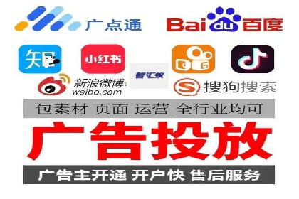 百度推广策略：案例分析如何实现转化