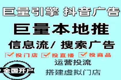 SEM托管公司案例分享：效果营销策略