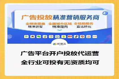 百度推广案例：揭秘高转化广告策略