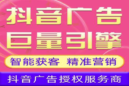 案例分析：SEM推广助力中小企业发展